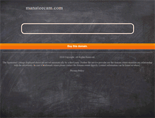 Tablet Screenshot of manateecam.com